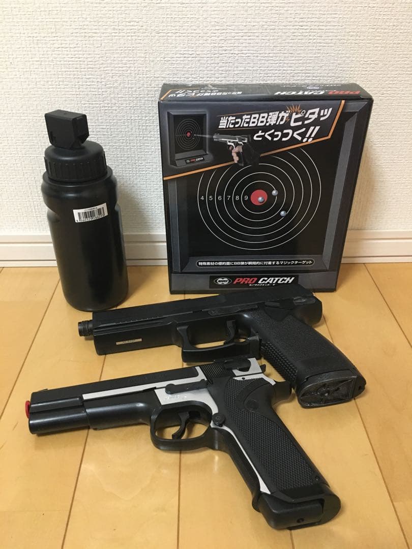 東京マルイ　エアガンセット