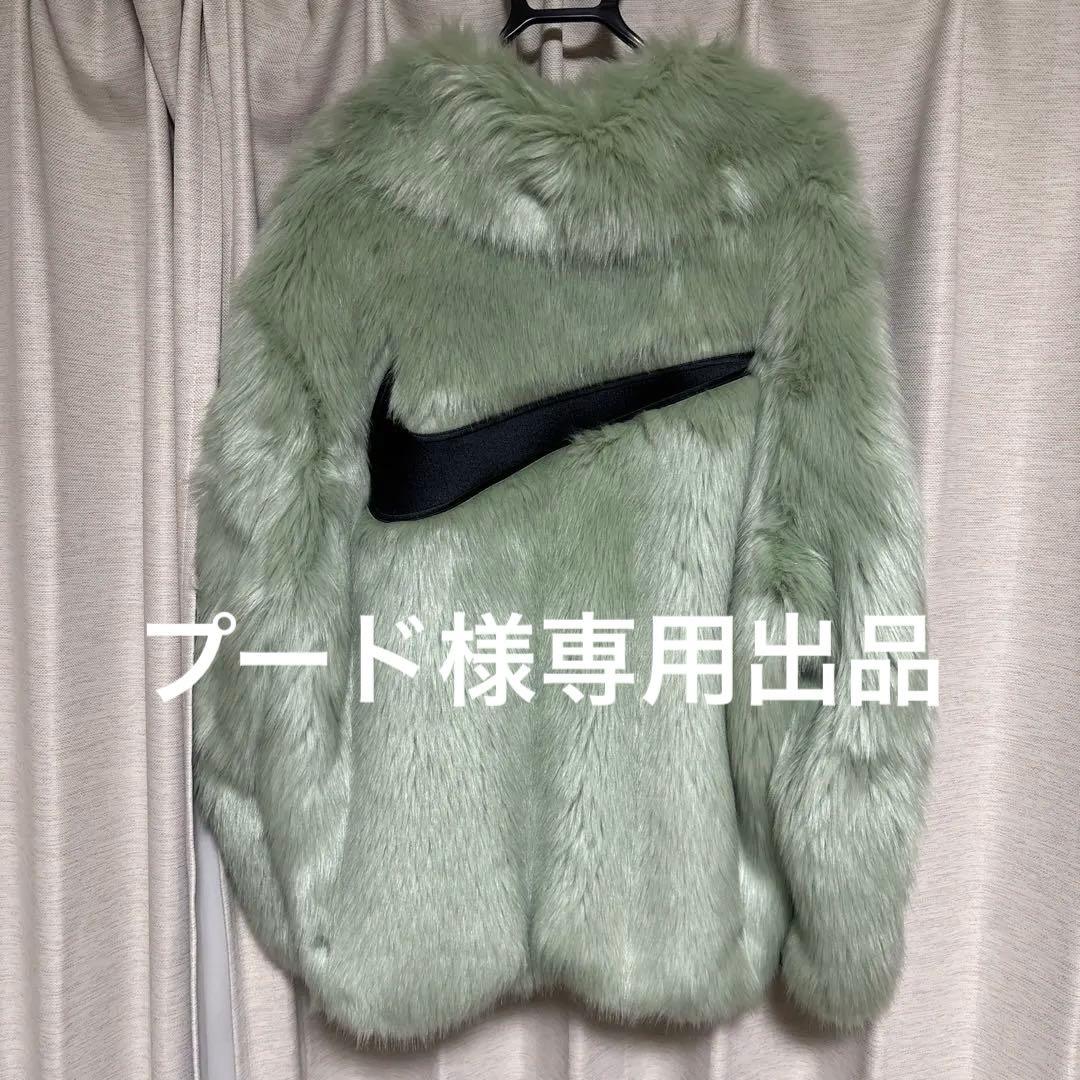 プード出品