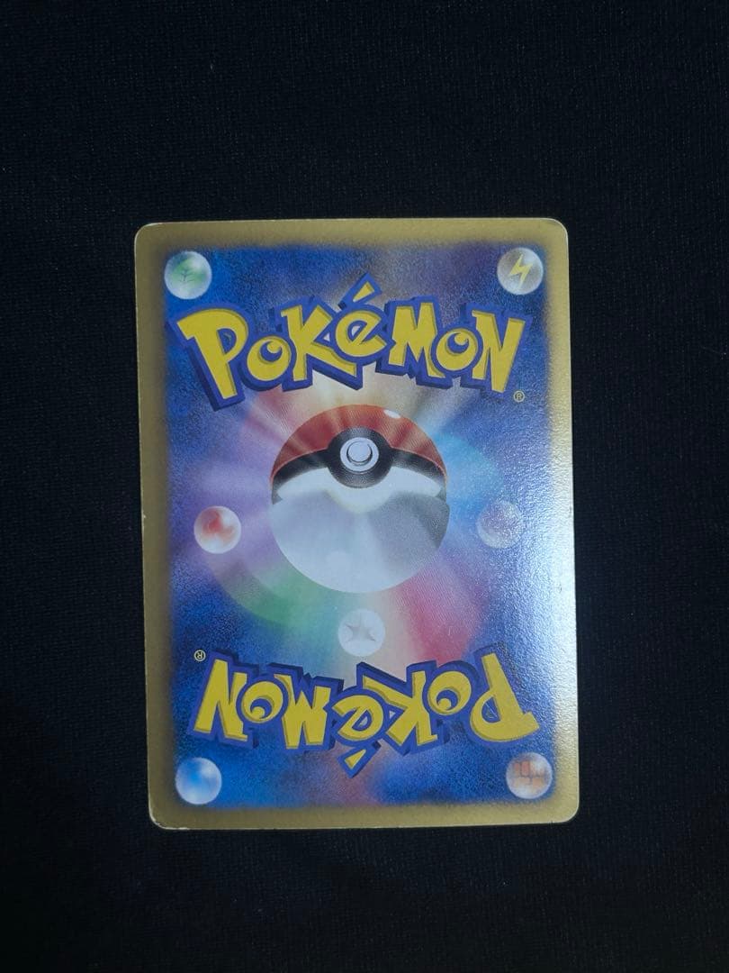 ダークライEX 072/069 BW4 ギラティナEX 053/050 BW5