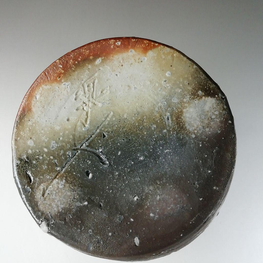 Ｔ１９１　水指　『細水指』『信楽焼　壺中窯　保庭楽入』『久田宗也(尋牛斎)箱書』