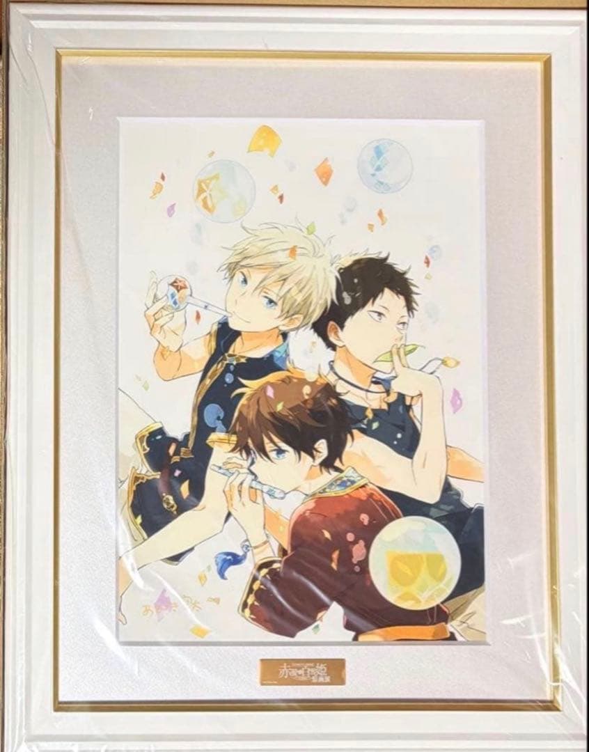 赤髪の白雪姫　 直筆サイン入りキャラファイングラフ LaLa2018年7月号