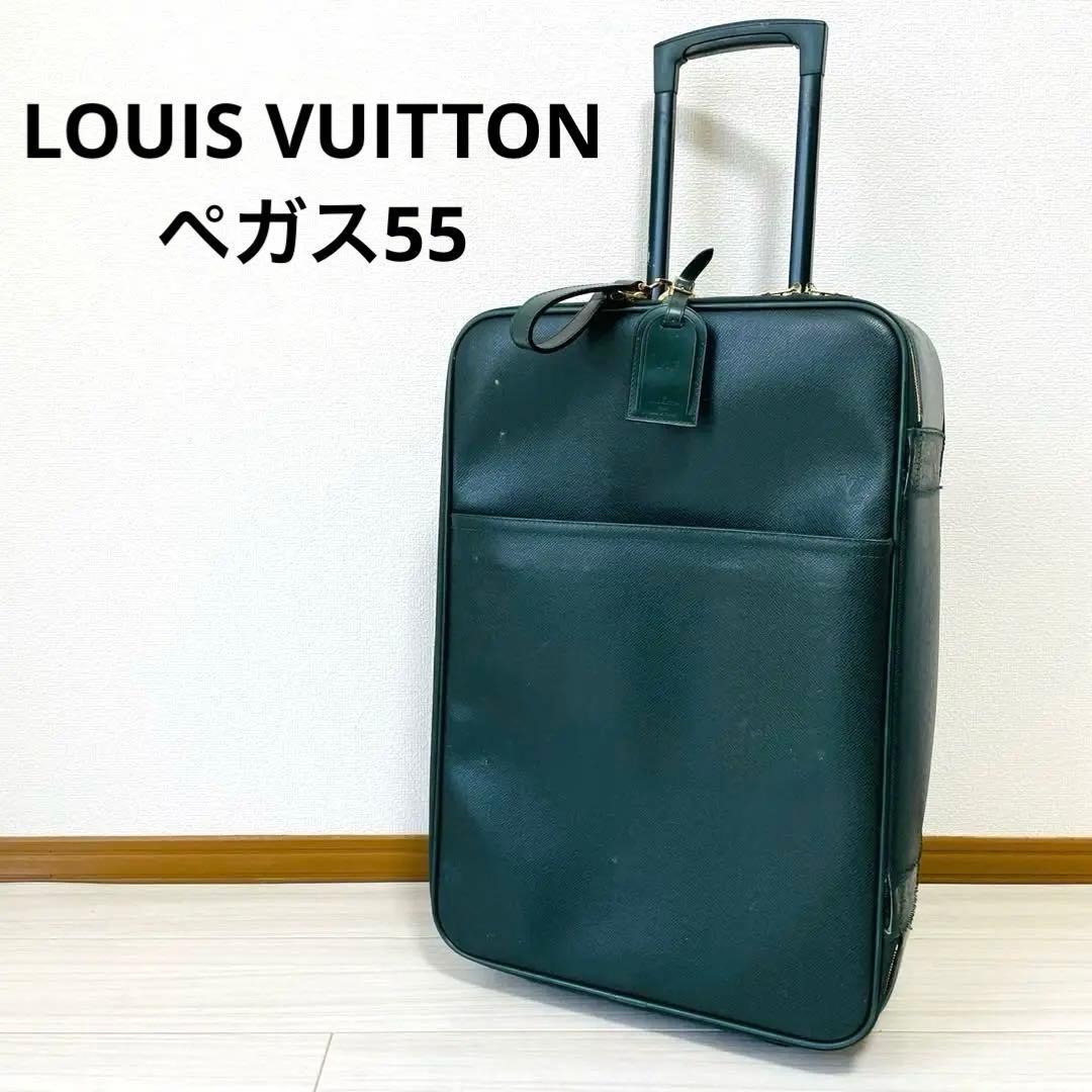 のりぴこ