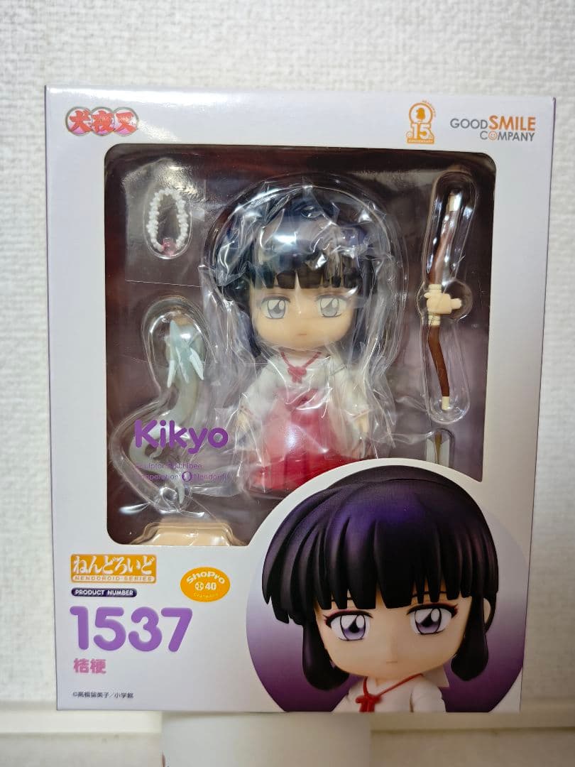 ねんどろいど 桔梗