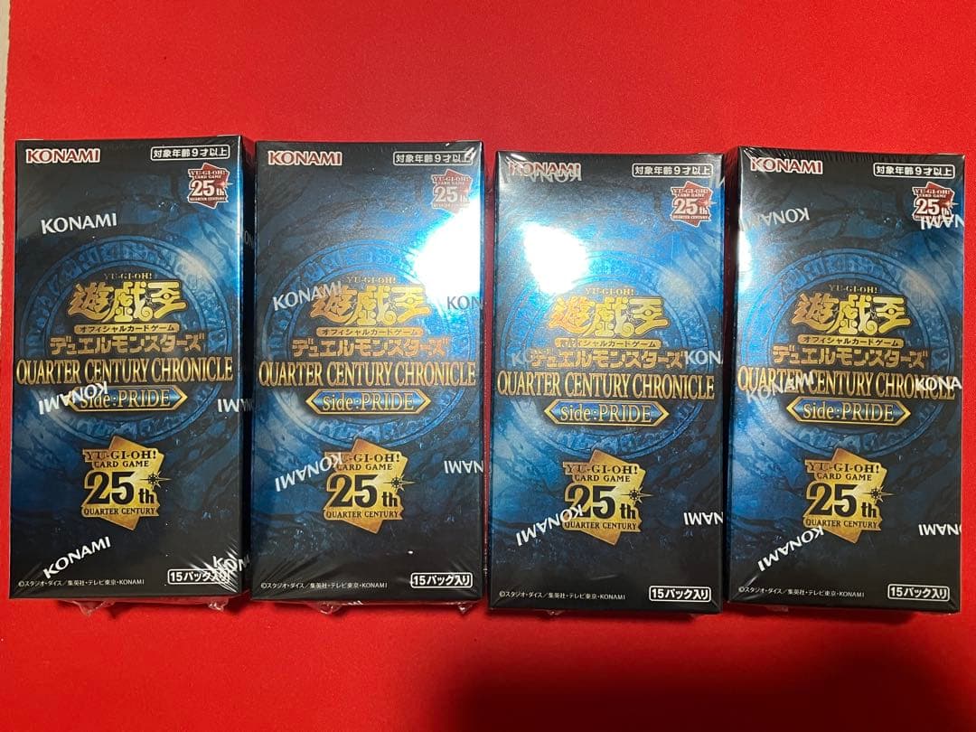 遊戯王side:PRIDE 4BOXセット シュリンク付 新品未開封