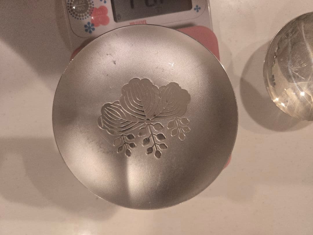 銀杯