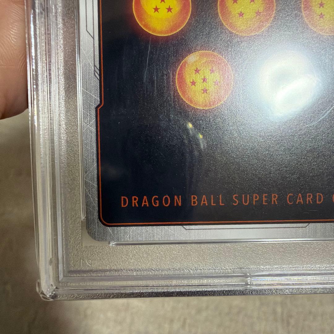 ドラゴンボール　フュージョンワールド　ベジット　SCR　スーパーパラレル