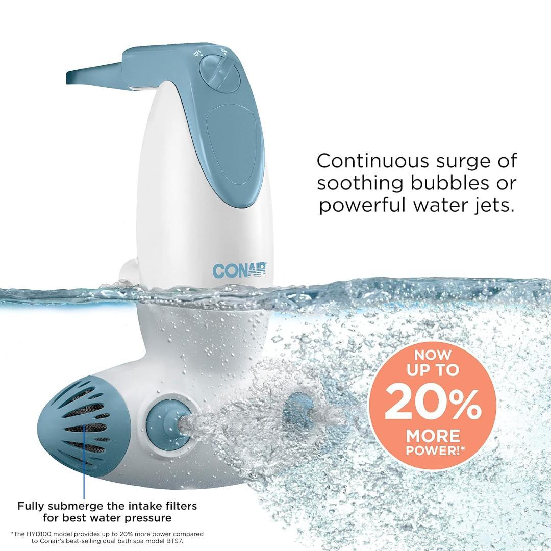 CONAIR バスクリーナー 本体 15フィートコード