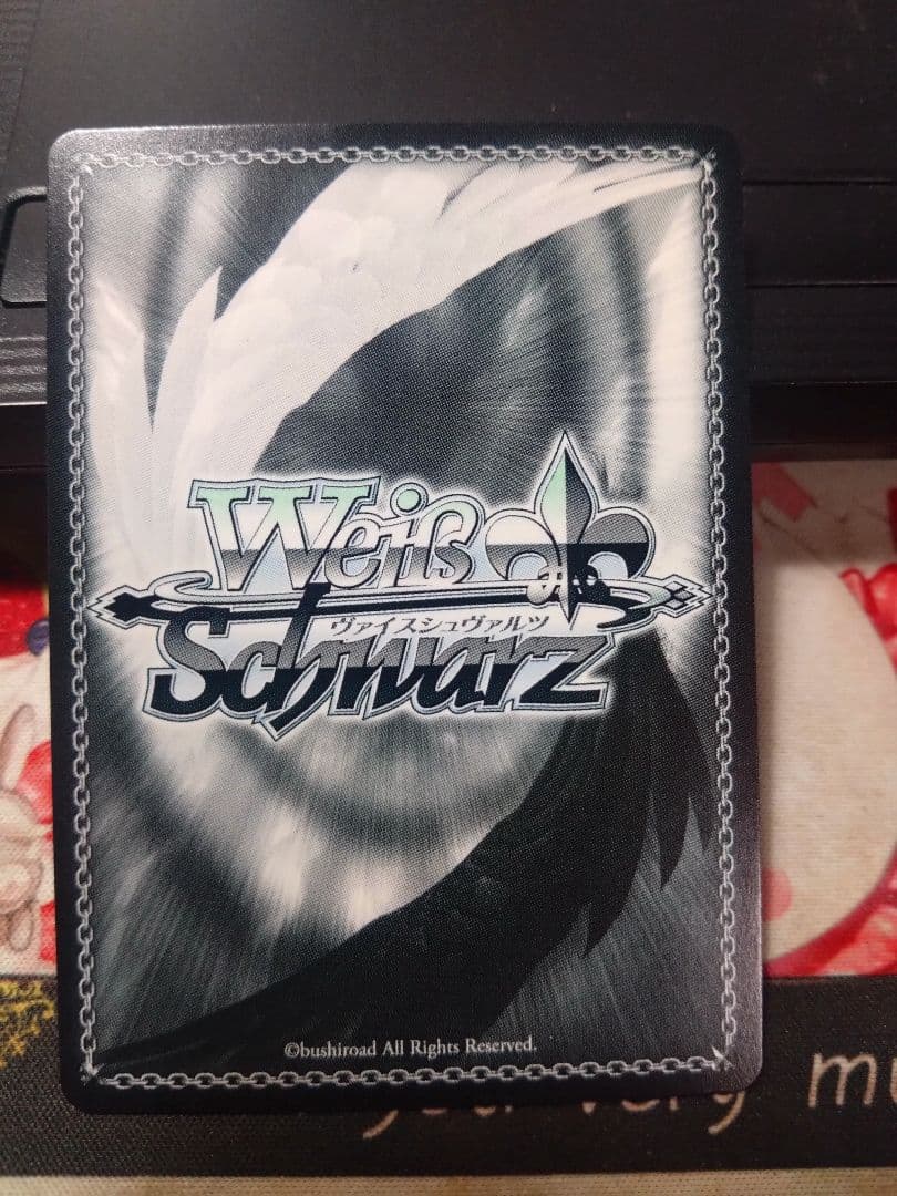 いただきバレンタイン 癒月ちょこ ホロライブ SSP サイン