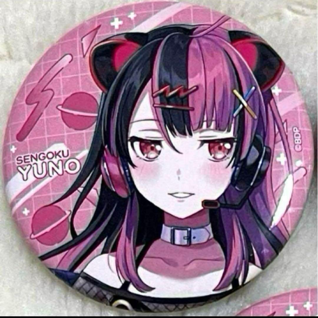夢限大みゅーたいぷ 千石ユノ ゆめみた 初期缶バッジ ユノち