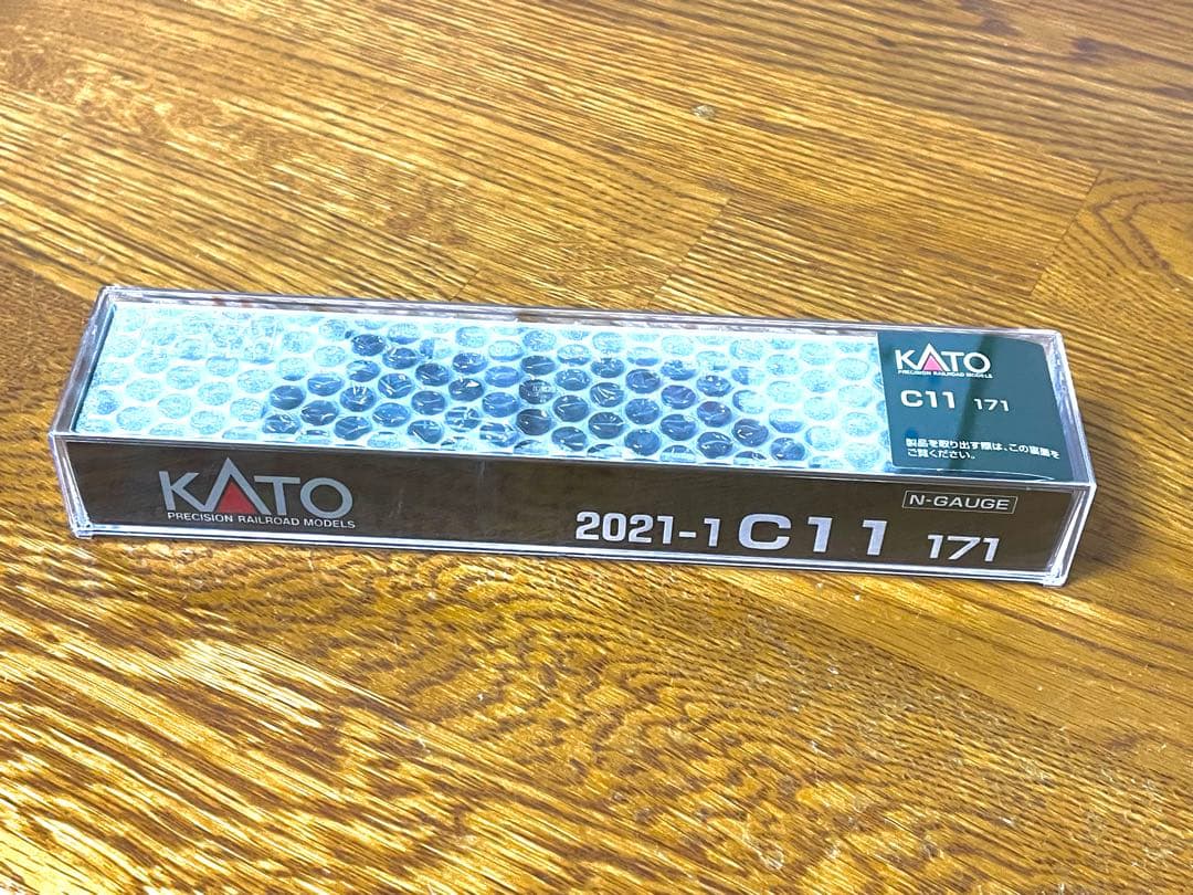 特価機関車