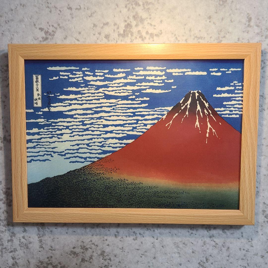 バーディ