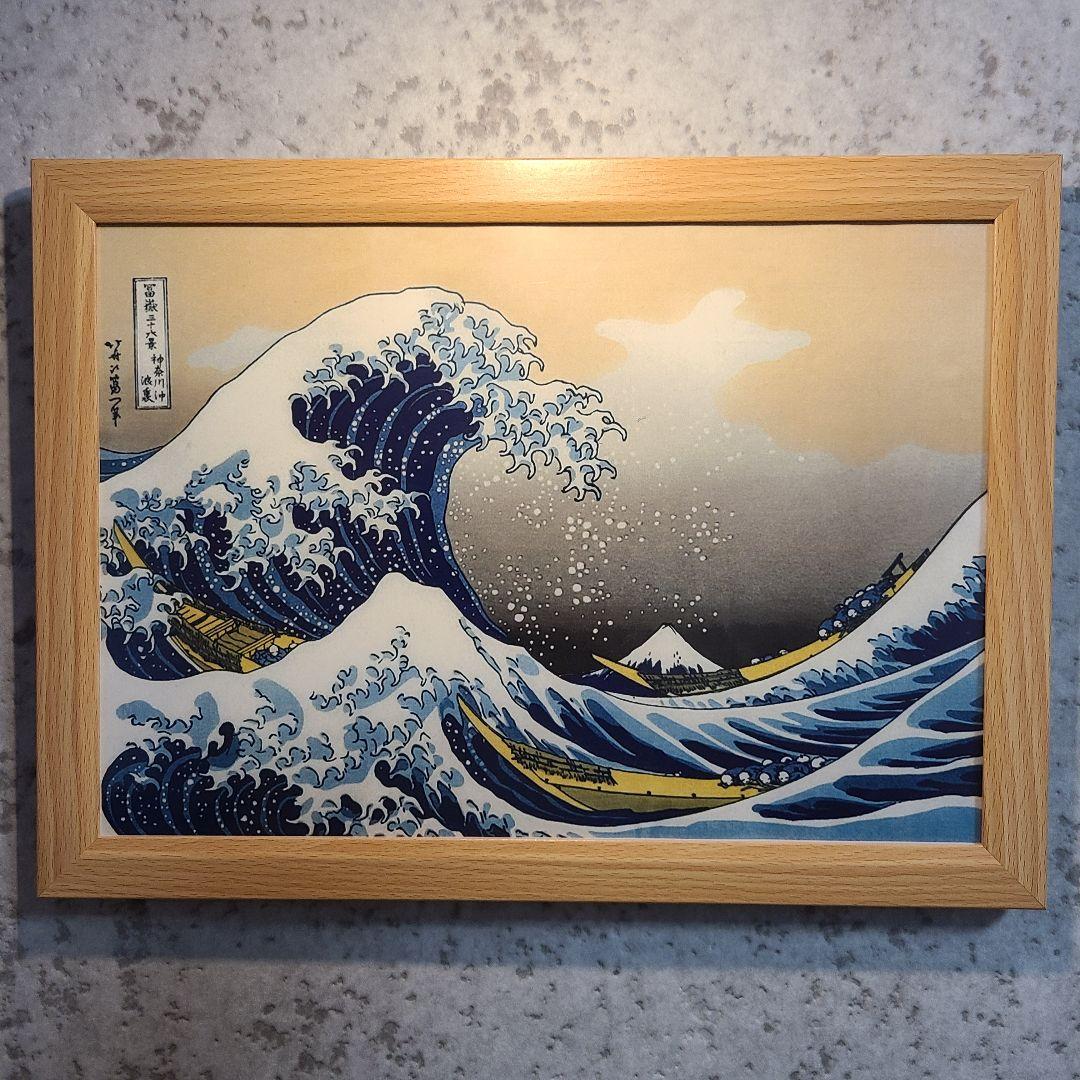 バーディ