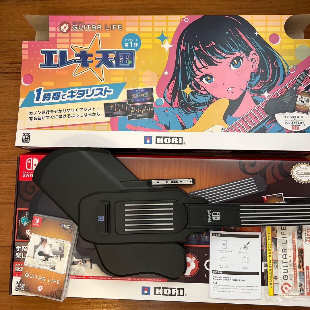 Nintendo Switch Switch GUITAR LIFE -LESSON1-