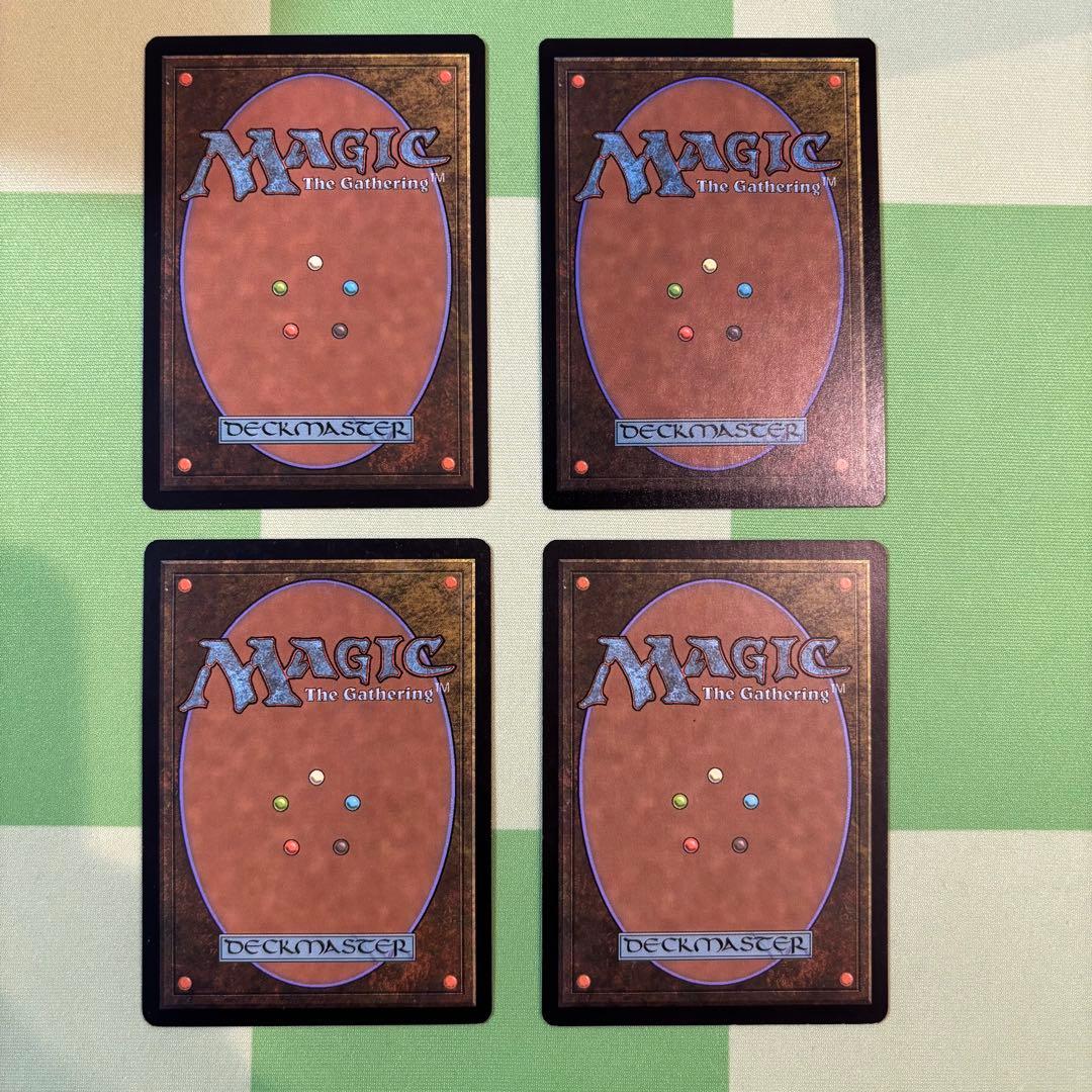 緑の太陽の頂点/Green Sun's Zenith/MBS/英語/4枚セット