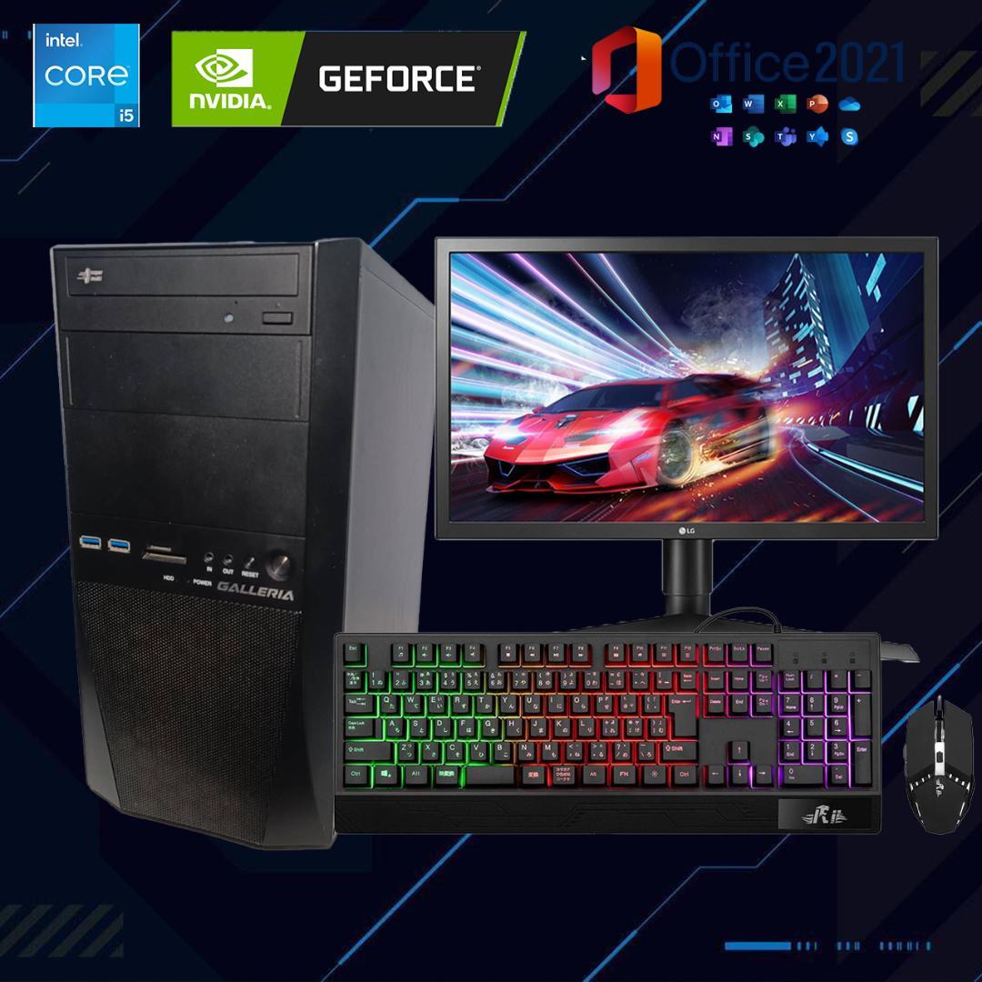 【フルセット】ゲーミングPC i5 GTX960 MS Office搭載