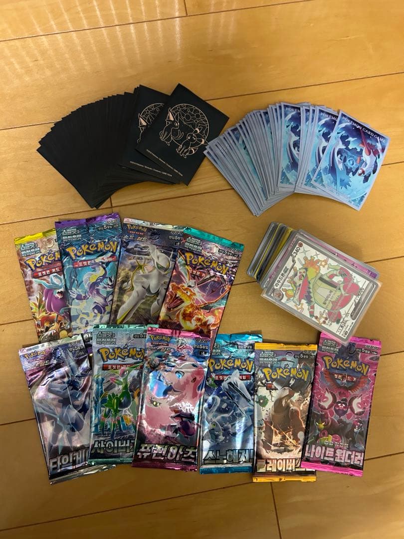 ポケモンカードゲーム 引退品　まとめ売り