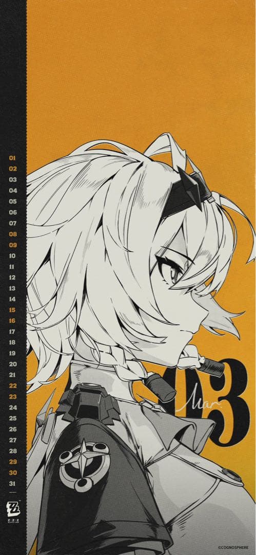 りょーと