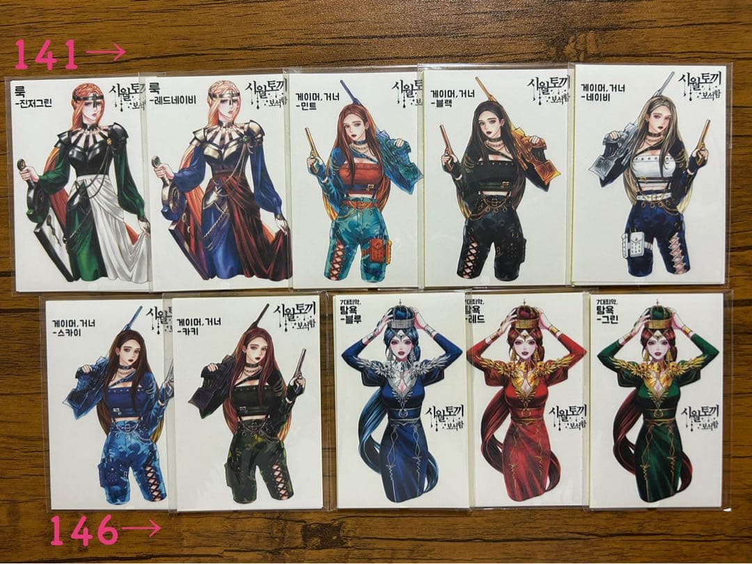 人物ステッカー　十月うさぎ様①