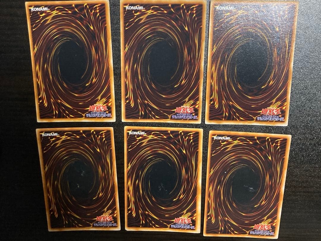 遊戯王　初期