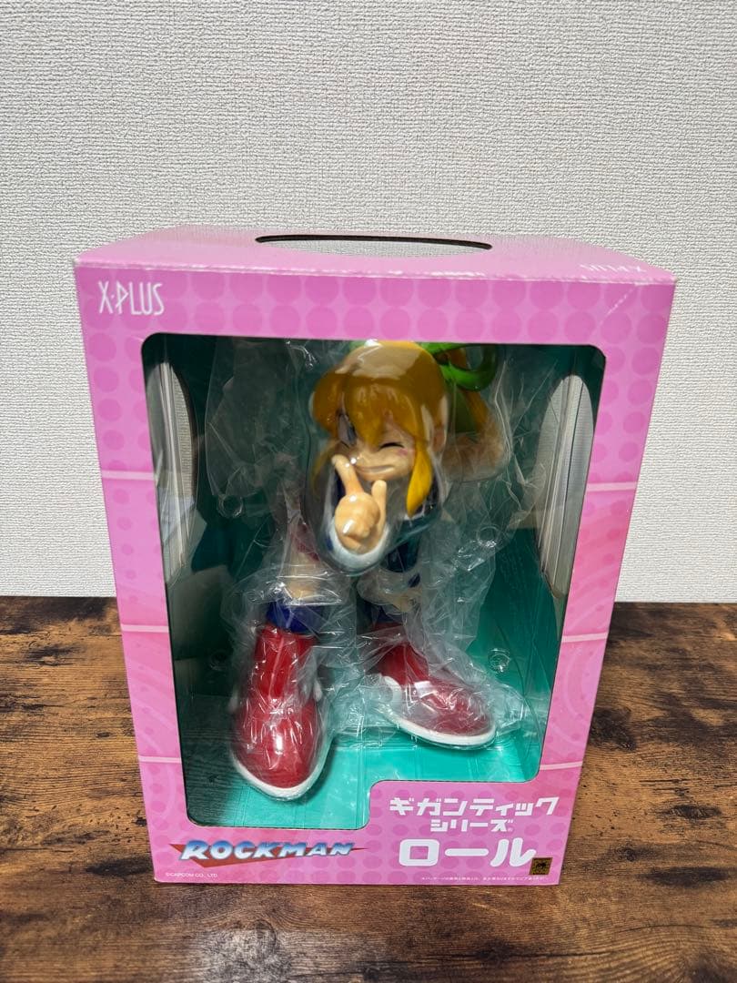 ギガンティック　ロール　ロックマン　開封済み