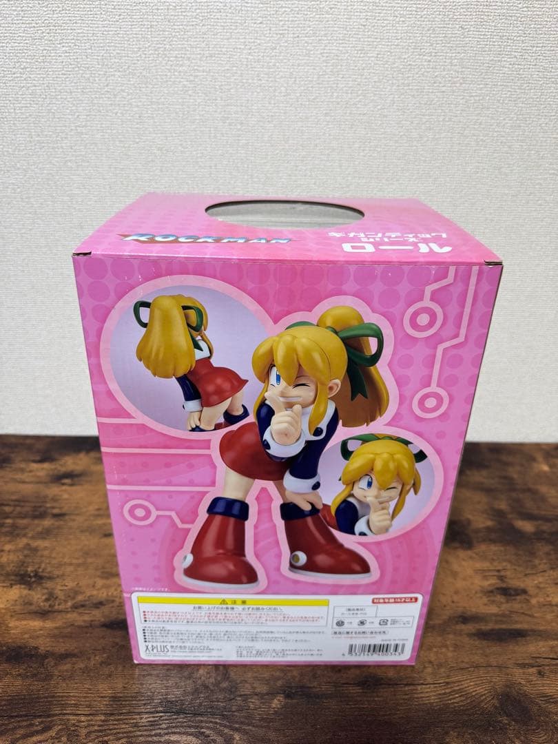 ギガンティック　ロール　ロックマン　開封済み