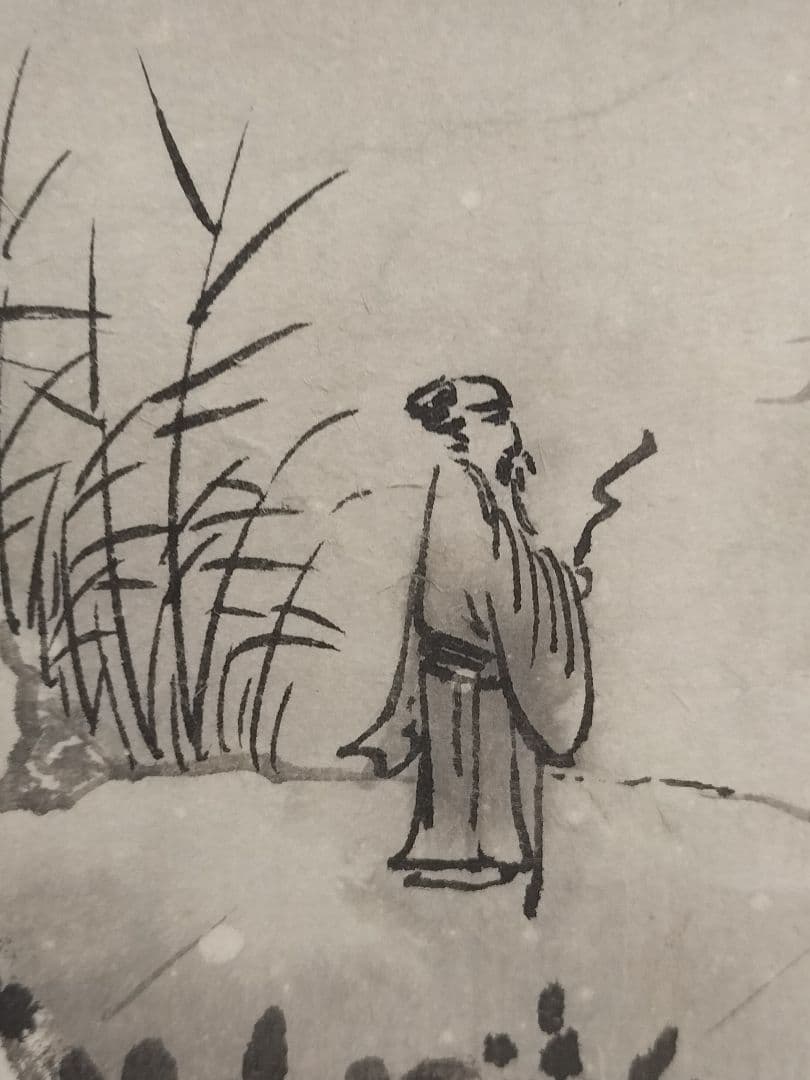掛け軸 山水画