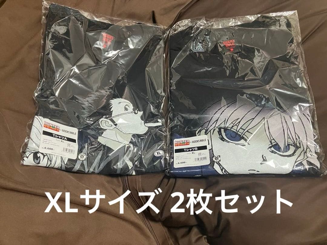 HUNTER×HUNTER × GEEKS RULE 2枚セットTシャツ
