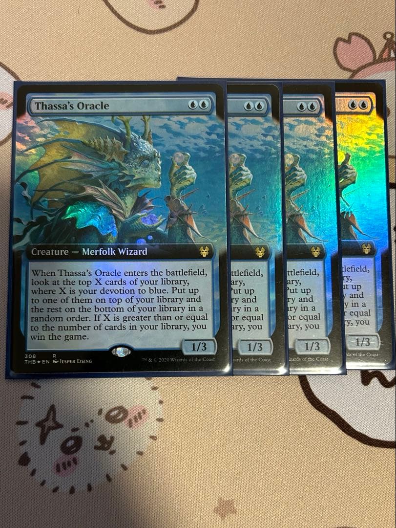 タッサの神託者　【英語版】　foil 4枚まで