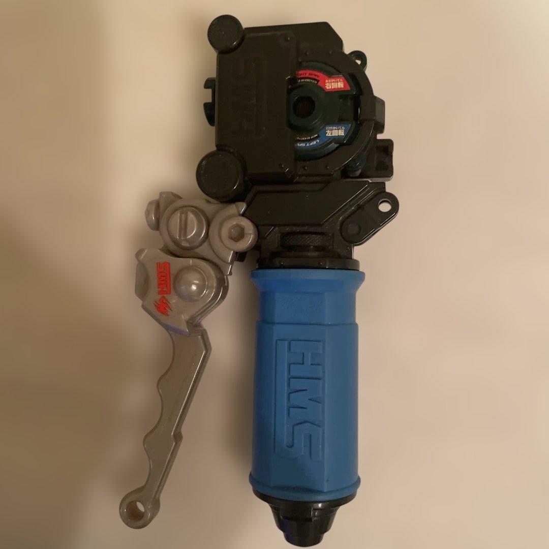 ベイブレードHMSカスタムランチャー