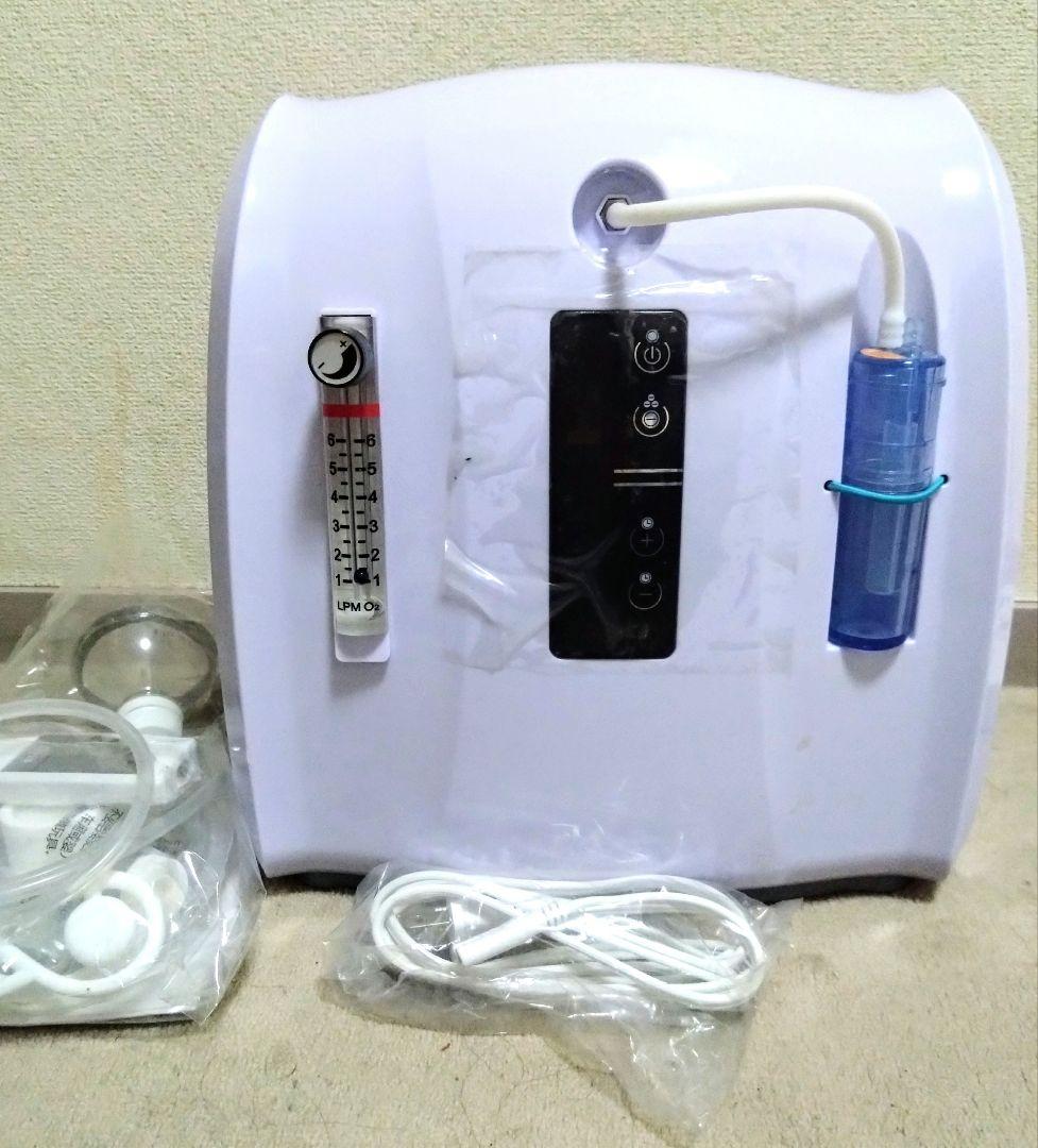 酸素室　酸素発生器　Nevoton MAF mini 1.0L 　小型犬用