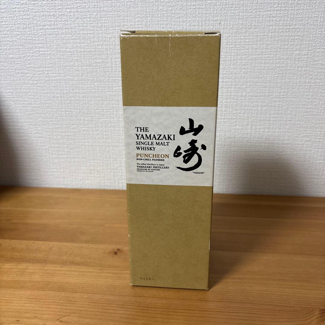 サントリーウイスキー　山崎　パンチョ　旧ボトル　箱付き　未開封