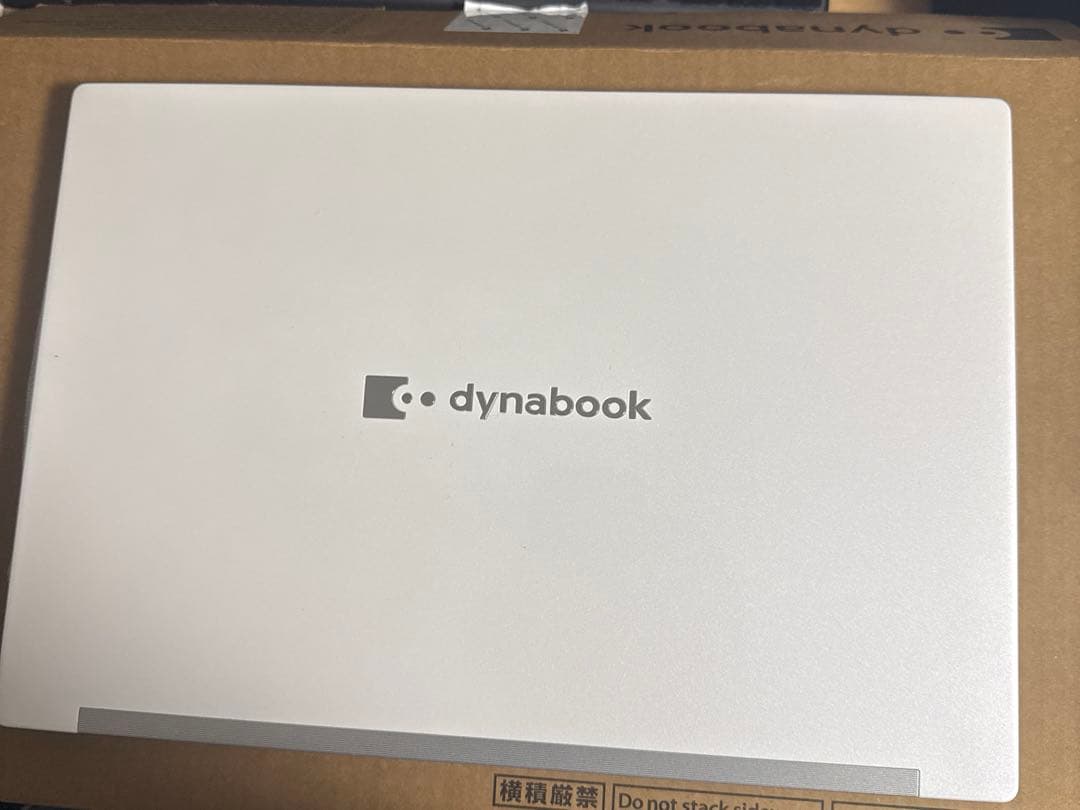 Dynabook ヨドバシ限定　1年保証書付　Office付属　P1G8YDBW