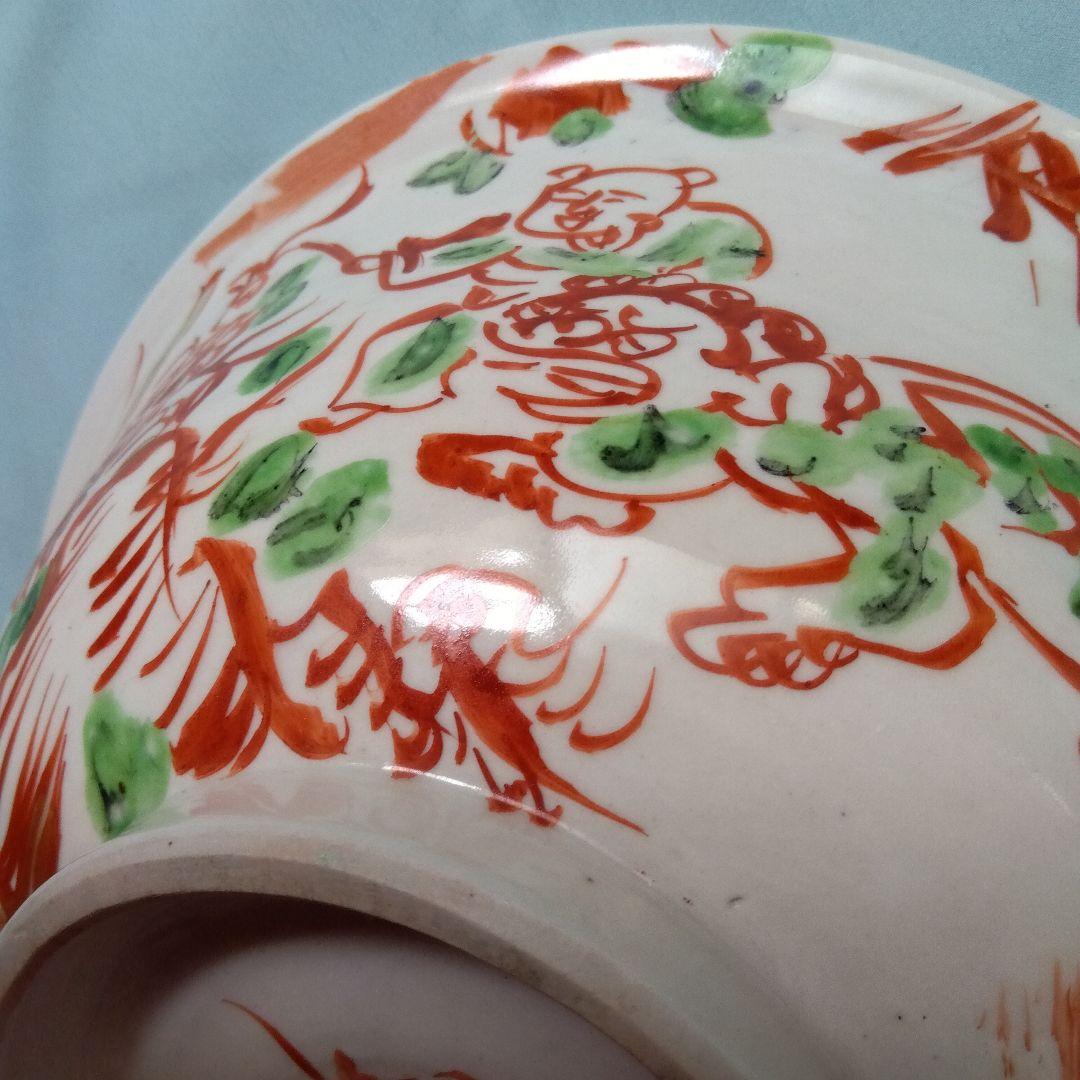 赤と白の花模様 深鉢