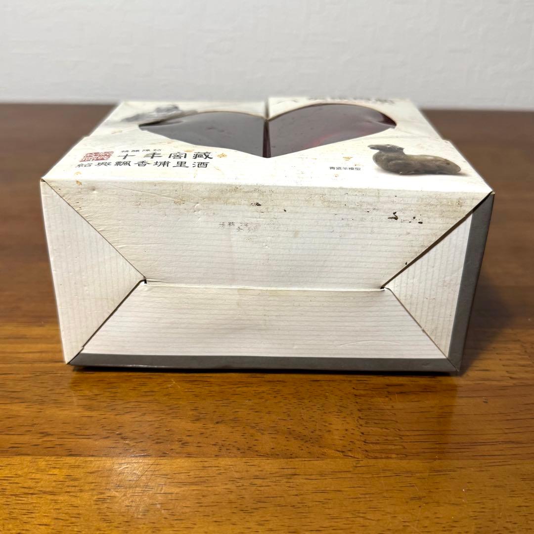 入手困難 レア TTL 台湾菸酒 大三國特展 紹興飄香 埔里酒 紹興酒