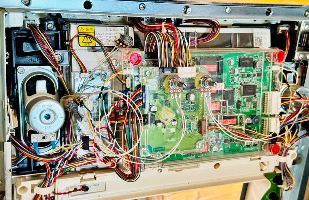 サミー 初代パチスロエウレカセブン実機　【必要機】