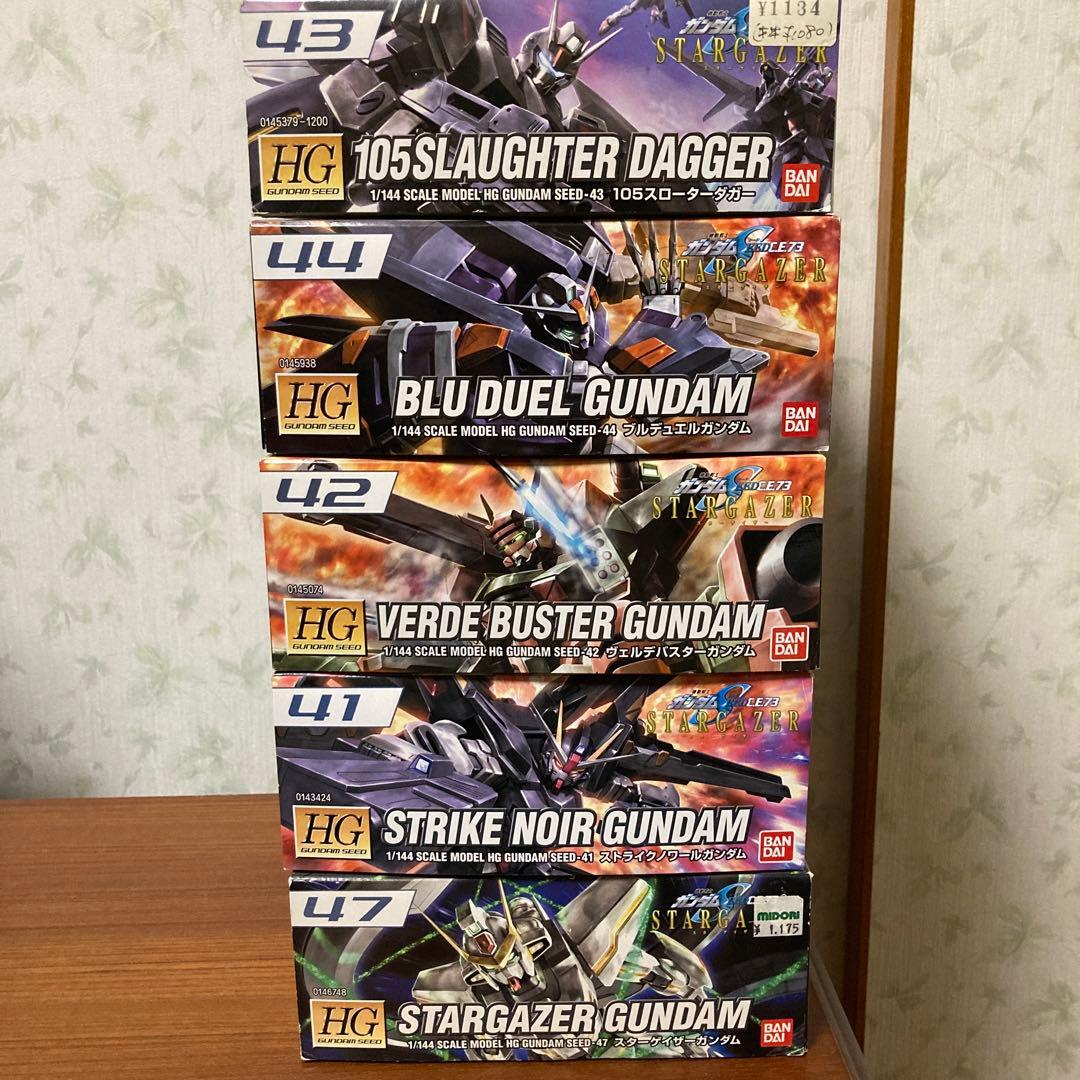 た*や様 スターゲイザーガンプラ5種セット