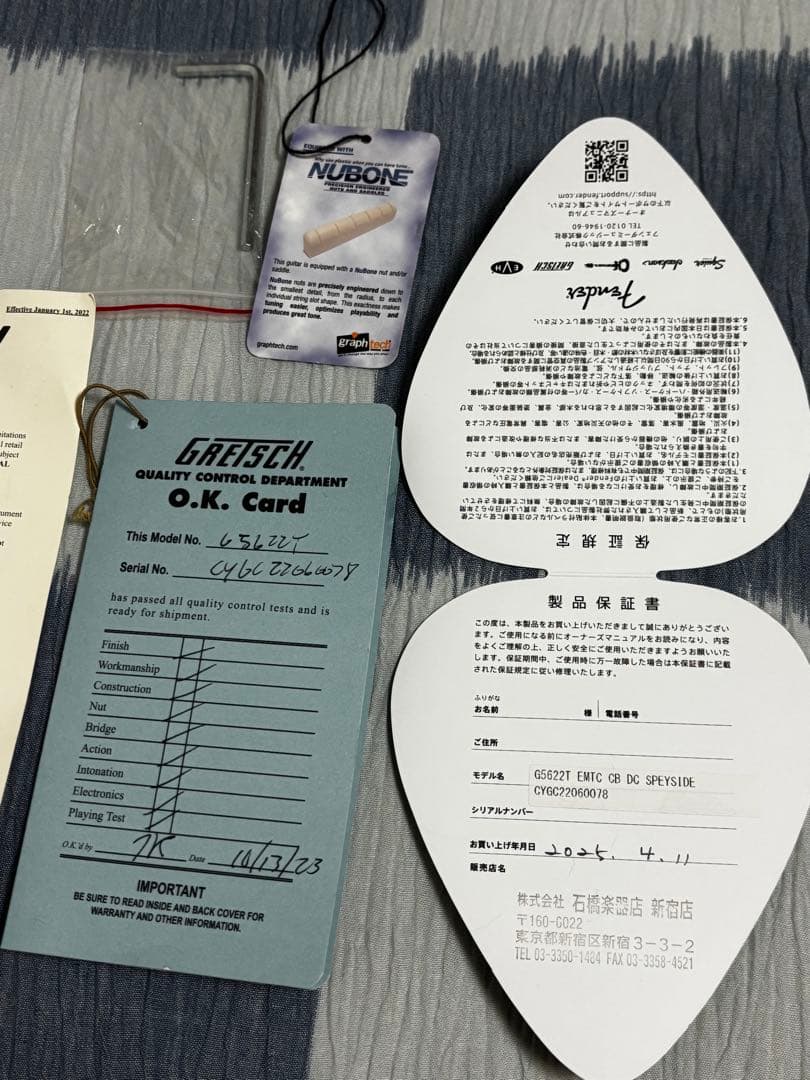 ギター GRETSH G5622T Speyside