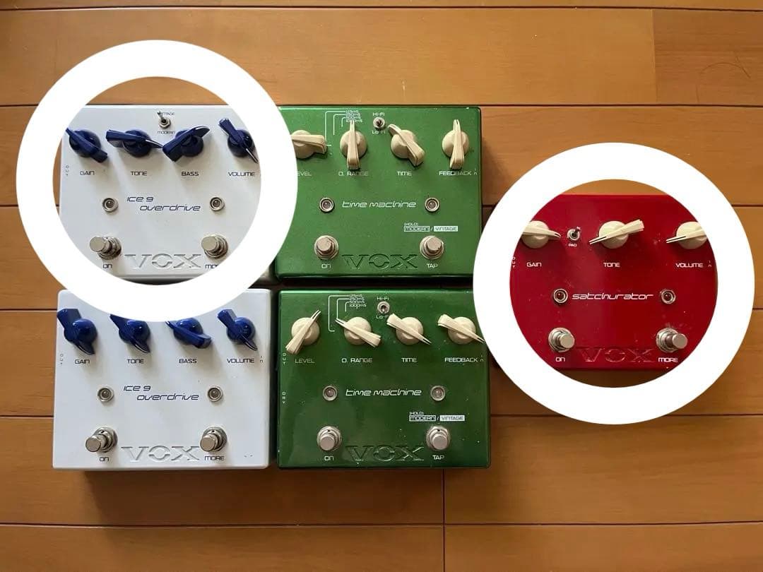 VOX ギターエフェクター 2点まとめ売り