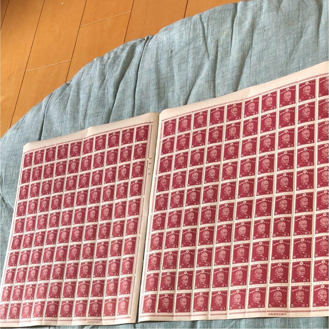 昭和17年 東郷平八郎元帥5銭切手100枚シート2枚 計200枚裏糊ツヤツヤ美品
