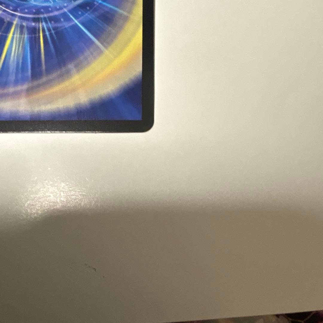 【匿名配送】偽りの月 インターステラ シークレット サイン 月ノ美兎