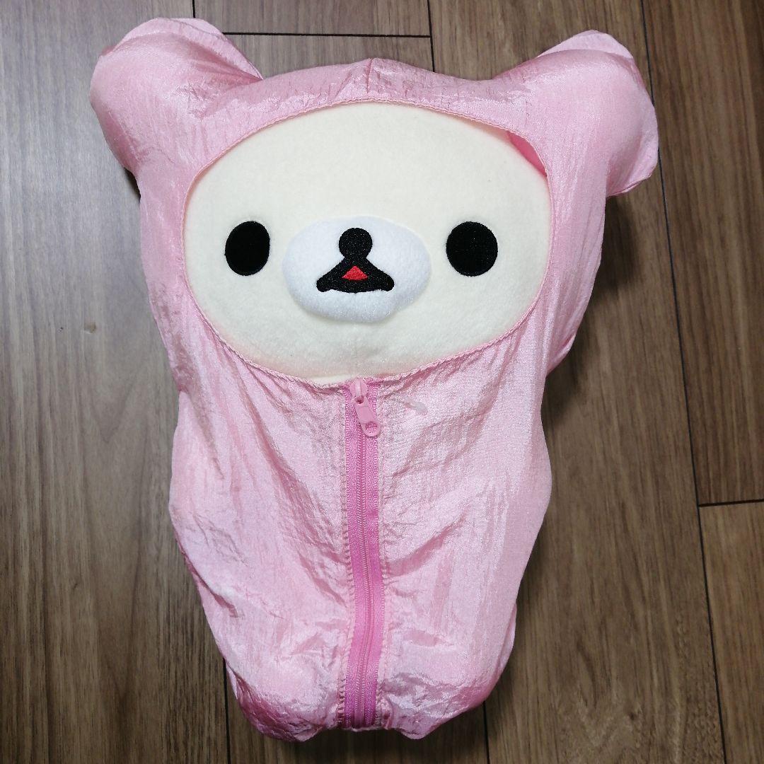 リラックマ ねぶくろぬいぐるみ　XL コリラックマ　ピンク
