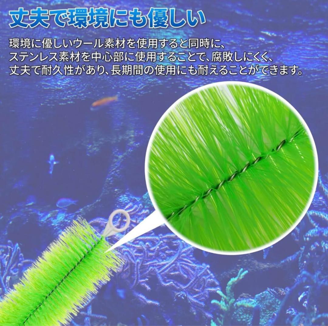 50本セット ロールフィルター ロールブラシ ろ材 ブラック 黒 90cm