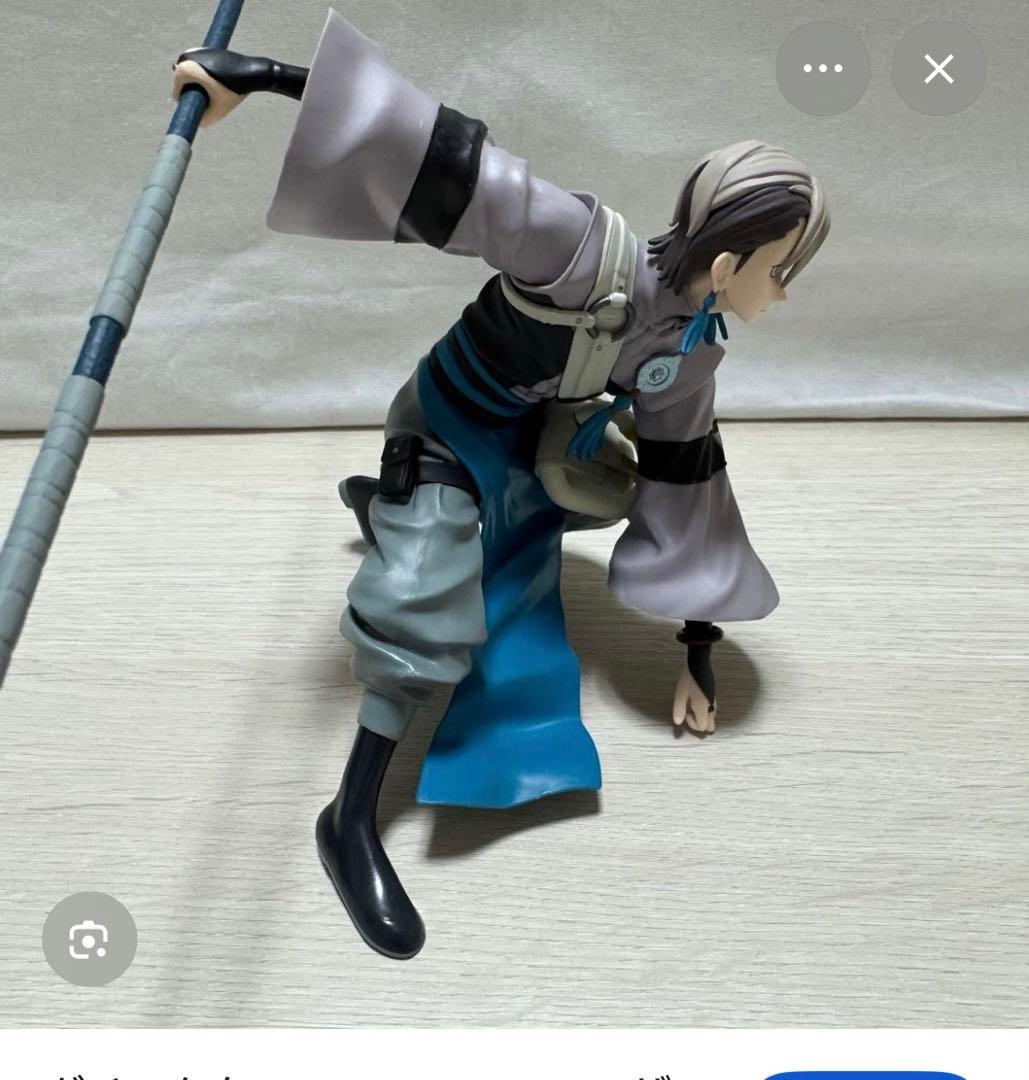 西園寺