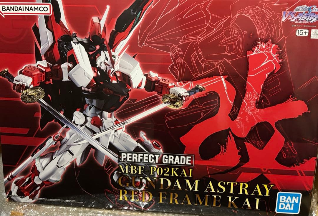 IYさん　専用。