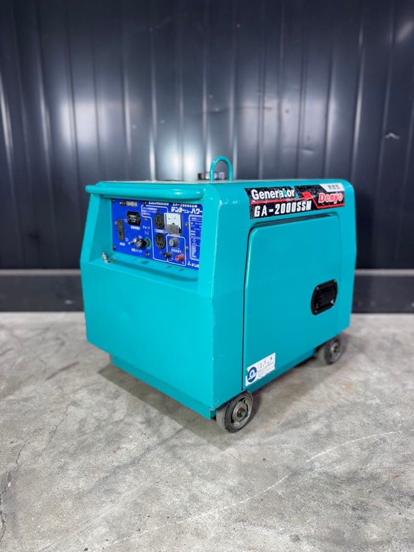 デンヨー 防音型 インバーター発電機 発電機 DENYO GA-2000SSM