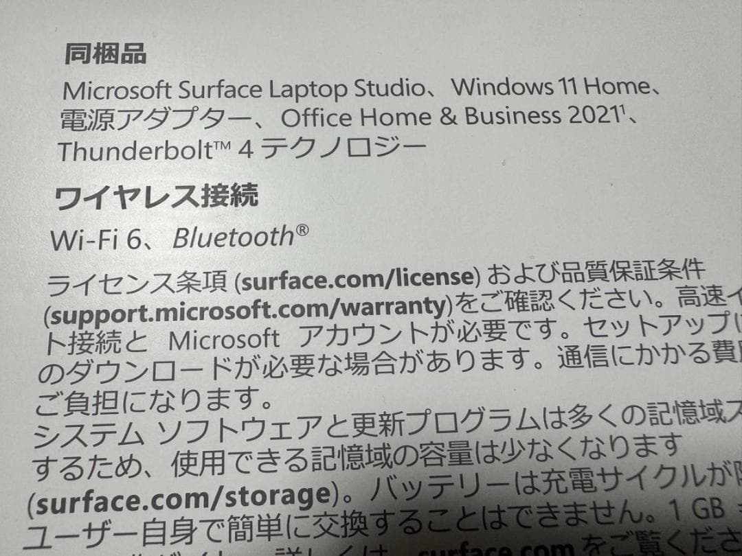 美／オフィス/3050Ti／３２GB／Surface Laptop Studio