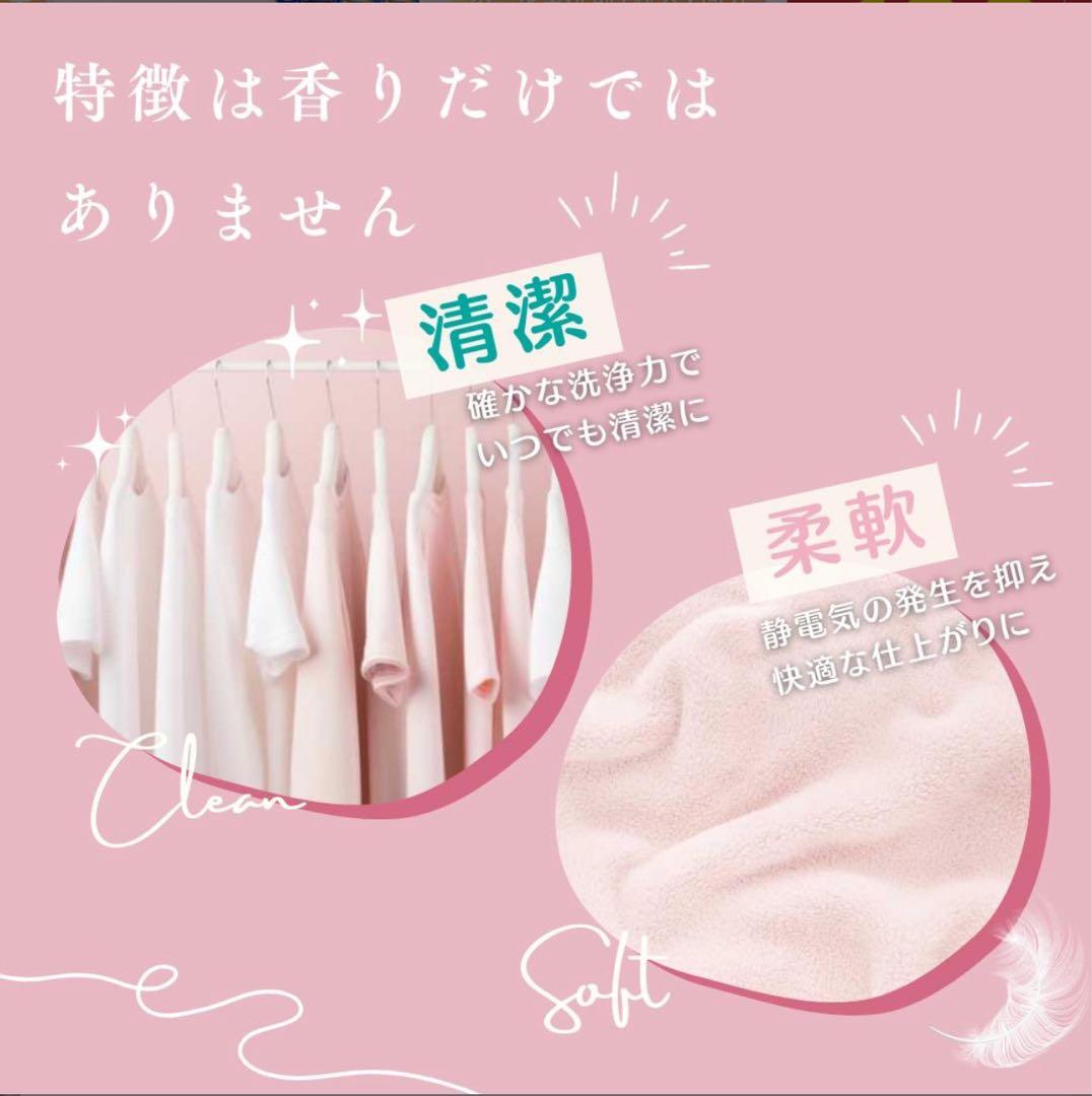 5月10日までこのお値段！　アフューム、カーポッドセット