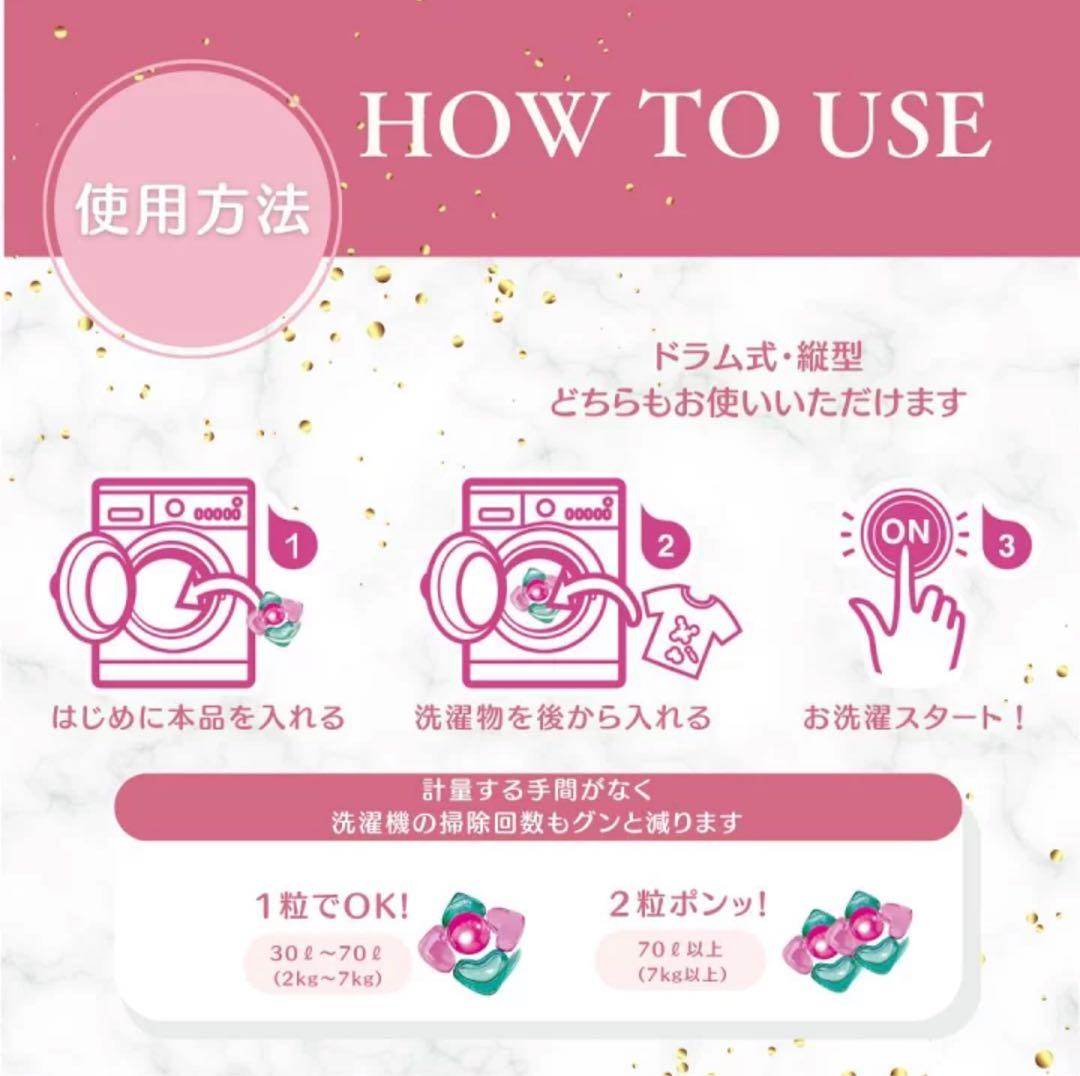 5月10日までこのお値段！　アフューム、カーポッドセット