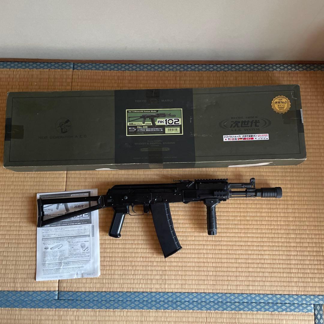 Kni-y　東京マルイ次世代電動ガンAK102 送料込