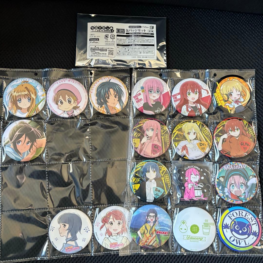 アニメグッズ まとめ売り